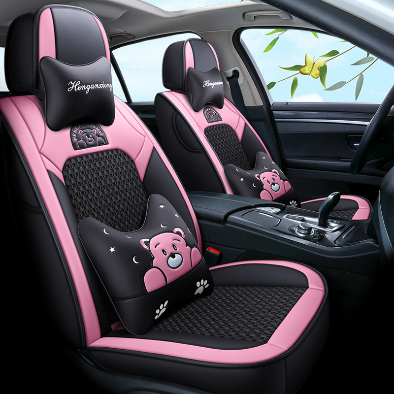 致驾长安CS75 cs35/CX20悦翔V3V5V7逸动专用皮汽车坐垫四季全包座套四起亚K2K3KX3K5智跑狮跑坐垫座