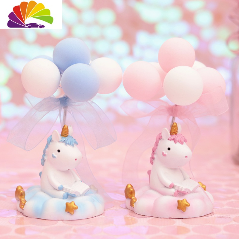 舒适主义新款一路有你汽车摆件少女心告白气球中控台装饰品车摆可爱