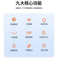万傲触控 led显示屏大屏幕广告屏拼接屏P1.86室内室内全彩显示屏电子屏会议室监控显示器直播大屏led屏走字屏 1㎡