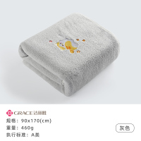 洁丽雅浴巾 女夏天可裹家用比纯棉吸水速干ins风情侣男裹巾大人毛巾814-1 140*70cm 加大加厚-刺绣款灰色浴巾