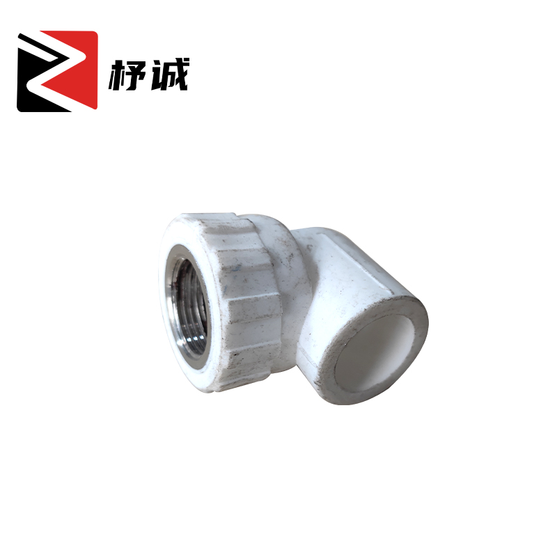 杼诚PPR内丝弯头ND25/个高清大图