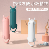 苏宁宜品抖音同款多功能USB充电便携式折叠小风扇白色