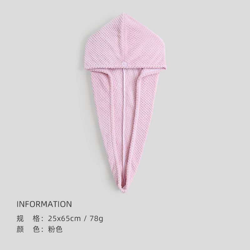 洁丽雅干发帽女超强吸水速干发包头巾加厚擦头毛巾浴帽2条814-1 粉色W2501