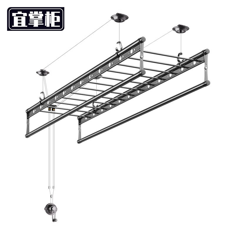 宜掌柜 升降晾衣架 升降晾衣架1.5米 个