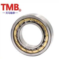 单列向心球轴承6207