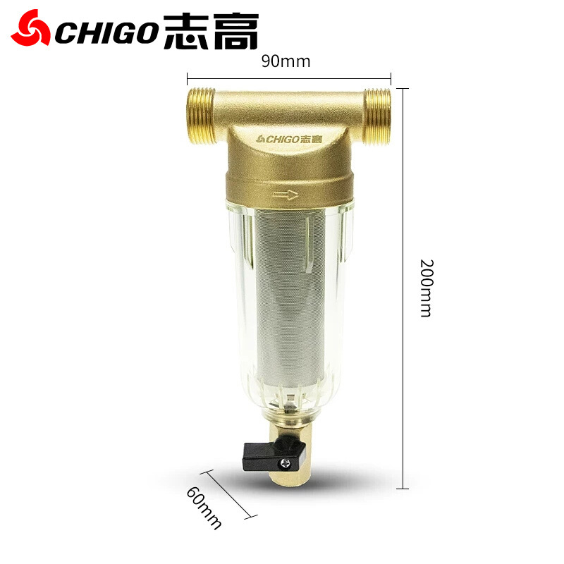 志高(CHIGO)前置过滤器CG-R4 全屋净水中央前置过滤器接主水管 厨下式家用净水器净水机 30微米不锈钢过滤网