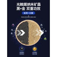 [补贴10%]竹炭包汽车用新车车内除甲醛除异味吸去除味专用车载活性炭摆件碳