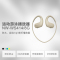索尼(SONY)NW-WS414防水游泳跑步运动mp3音乐播放器一体耳机 8G 乳白色