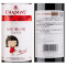 张裕(CHANGYU) 张裕葡小萄红葡萄酒 750ml*6支整箱装屯