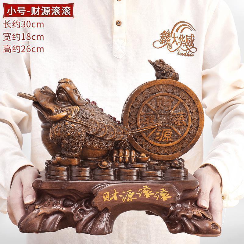 美帮汇金蟾摆件三足金蟾大号蟾蜍公司前台办公桌装饰工艺品高清大图