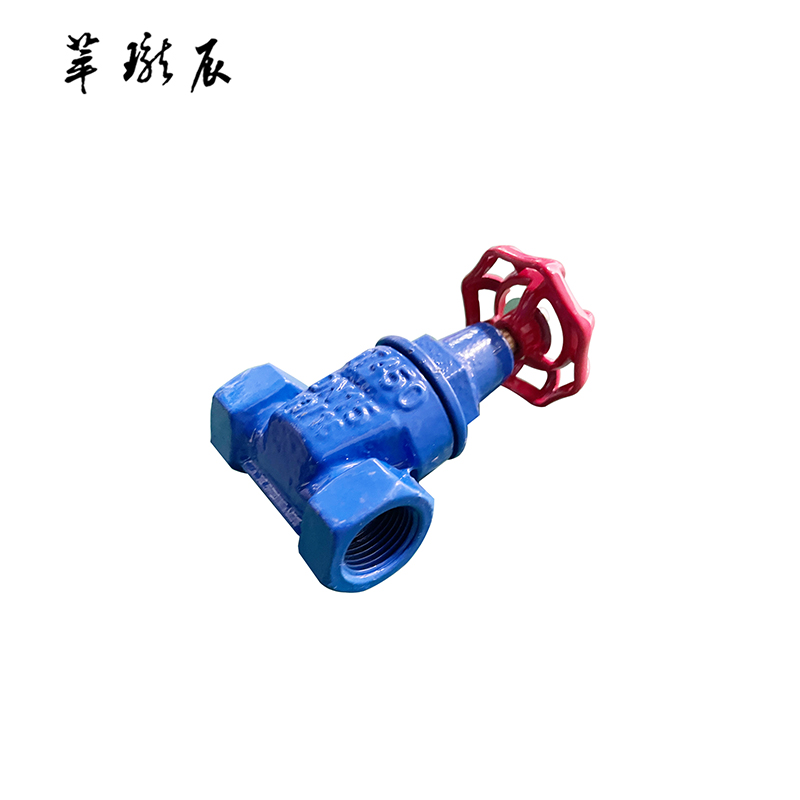 萃珑辰 内螺纹弹性座封闸阀 DN50 个