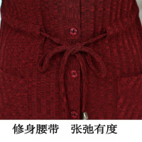 臻依缘 中老年女装直筒型春秋装外套妈妈装针织开衫中年女士风衣春秋时尚