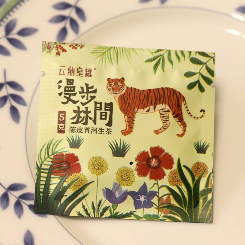 云鼎皇罐精选高山绿茶500g天然无农药健康养生送礼佳品高清大图