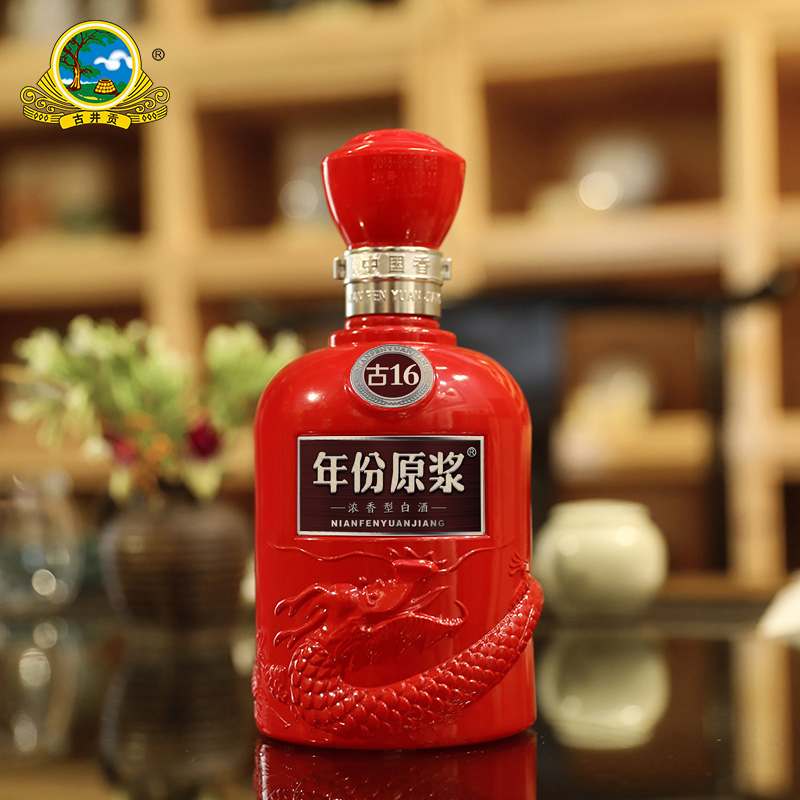 古井贡酒 年份原浆 古16 50度500mL*1瓶 浓香型白酒单瓶装(新老包装随机发货)高清大图