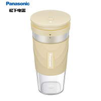 松下 (Panasonic) 便携式果汁杯MX-HPC203-YSQ 大容量锂电池!USB充电!Tritan健康材质!