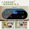 美的(Midea)电蒸锅电煮锅家用多功能锅9.3L三层智能预约蒸煮一体蒸包子[智能触控 304不锈钢]ZGC232366