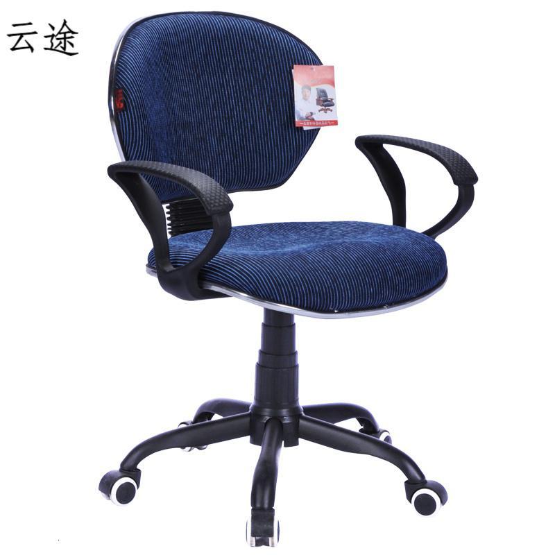 肃音椅子 凳子1号电脑椅家用舒适转椅升降学习小椅子靠背职员椅工作椅防爆办公椅定制 价格图片品牌报价 苏宁易购云途家装建材专营店