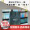 正版书籍 呼啸山庄 名家全译本无删减原版插画浙大资深翻译家宋兆霖译 本全新修订音频解读经典新读 中央编译出版社