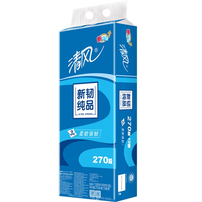 清风（APP）卷纸 新韧纯品 3层270段卫生纸*10卷 JH