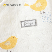 童泰(TONGTAI)秋冬新款新生儿婴幼儿两件套男女宝宝保暖0-3月和服内衣套装儿童内衣
