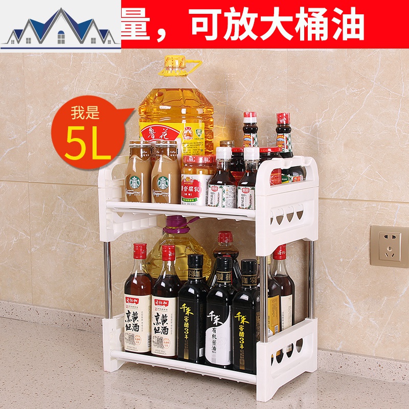 厨房置物架落地多层收纳用品调味调料架子盒瓶转角不锈钢佐料架3 三维工匠高清大图