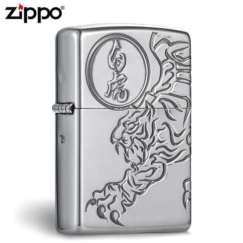 zippo 四獣四神　白虎 四神 リューター加工 デザイン オイルライター ZIPPO 同型