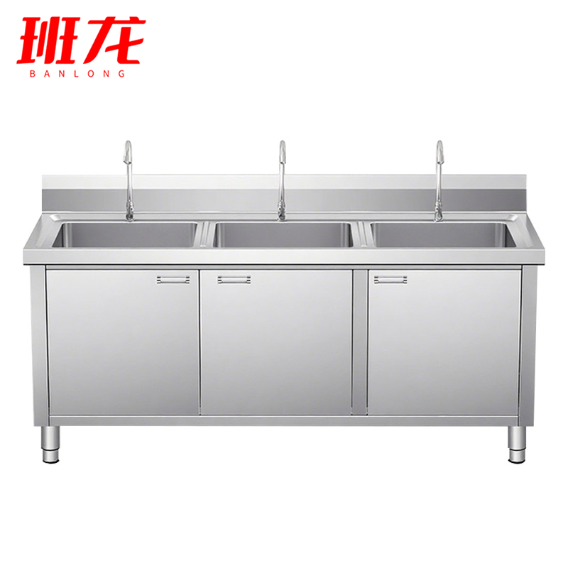 班龙橱柜三池台高清大图