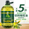 香飚王 食用植物调和油添加橄榄油5L食用油家用炒菜油大桶装