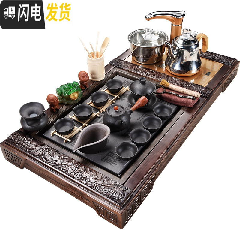 三维工匠茶具套装家用茶台仿乌金石陶瓷功夫整套喝茶道实木茶盘全自动 11祥云瓷板冰裂自动 36件高清大图