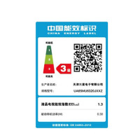 三星（SAMSUNG） UA65MU6320JXXZ 65英寸4K超高清 智能网络 LED液晶平板液晶电视机