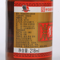 [中华特色]山东馆 崔字牌 小磨纯黑芝麻油香油 218ml 黑芝麻油 凉拌调味火锅蘸料 华东