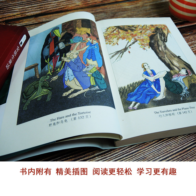 2册 动物庄园+欧 亨利 [正版]中英文双语版 小王子+格林童话+伊索寓言+安徒生童话全集书 英汉对照故事书 英文版原版