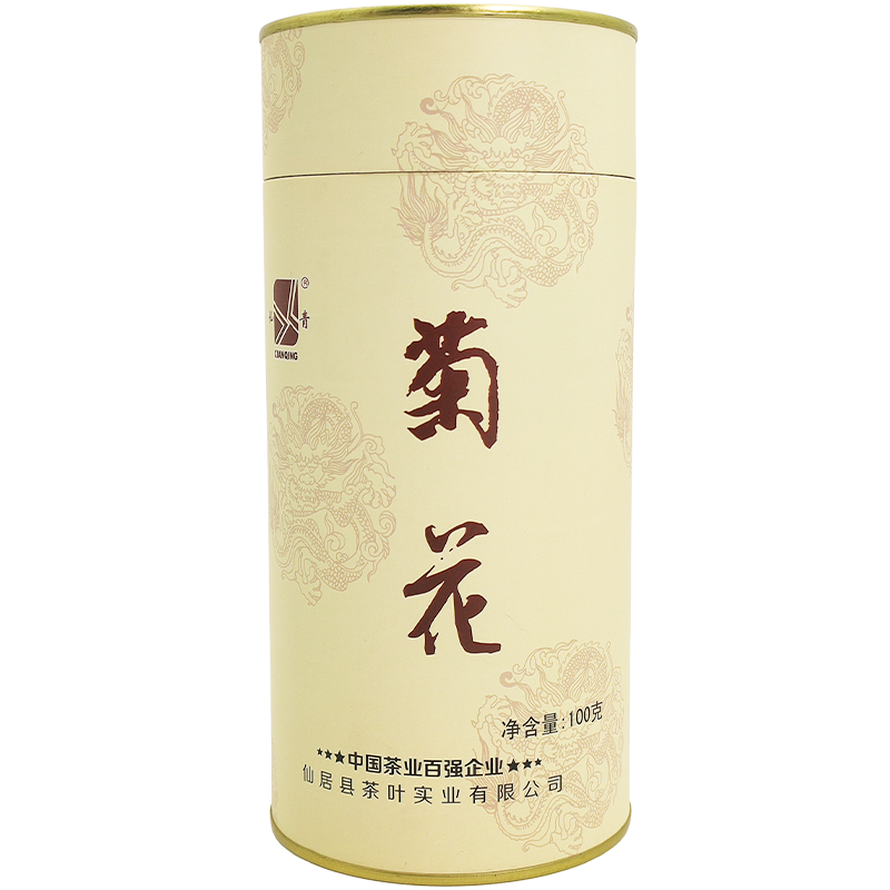仙青特级菊花(杭白菊)100g罐装高清大图