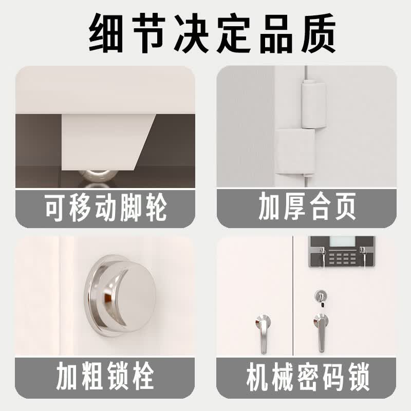 妍苒枪柜弹药柜管制保管柜枪弹柜武器存放柜灰白色1.5米弹药柜 1500*1000*500(内四板弹药柜)高清大图