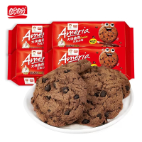 盼盼梅尼耶巧克力味大块曲奇饼干96g*2袋