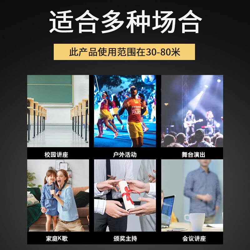 先科(SAST)OK-22 无线话筒 一拖二 U段可调频 无线麦克风专业K歌麦克风家庭KTV演唱会议主持专业话筒图片