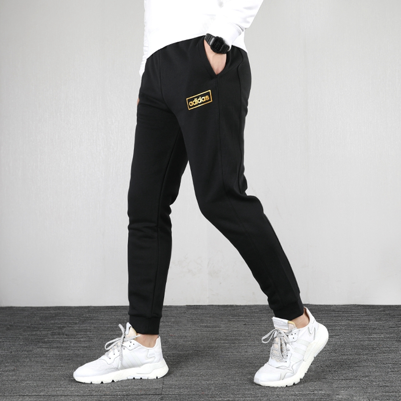 Adidas/阿迪达斯 男裤女款 2020新款宽松大码收口长裤运动裤FP7483 FP7410