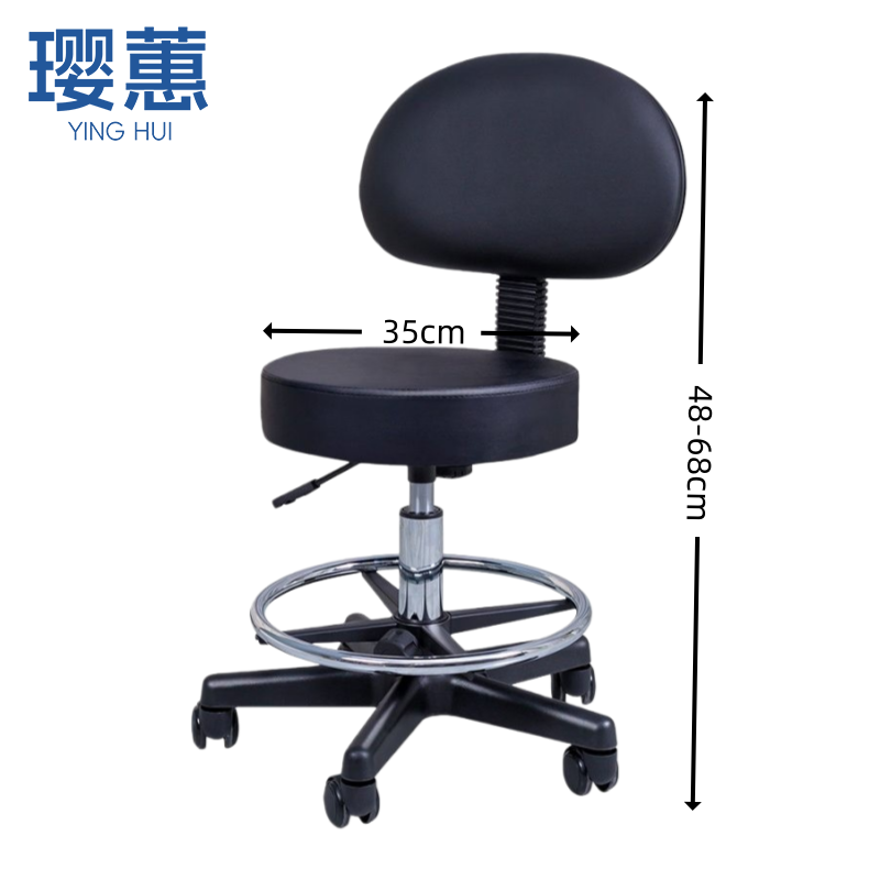 璎蕙 旋转椅35*35*44cm把高清大图