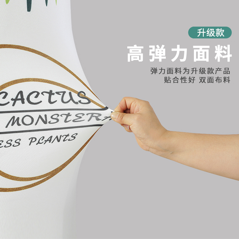 添福运 开机不取空调罩套立式圆形防尘罩海尔美的格力圆柱柜机空调套全包空调罩柜机立式圆柱空调罩子 雅趣 175*40cm高清大图