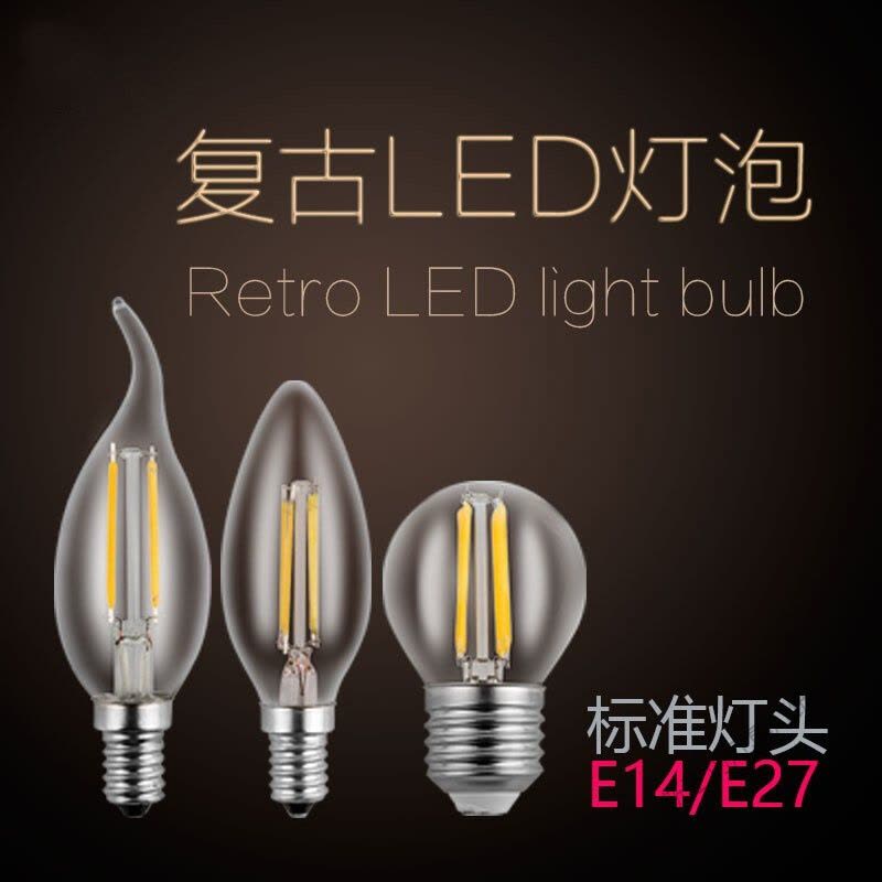 苏宁放心购 led爱迪生复古钨丝节能灯泡e14小螺口e27大螺口4瓦6瓦球泡暖光图片