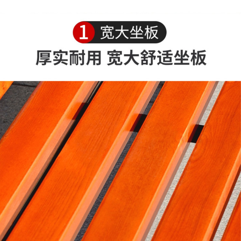 凌迪星不锈钢椅150*40*78cm张高清大图