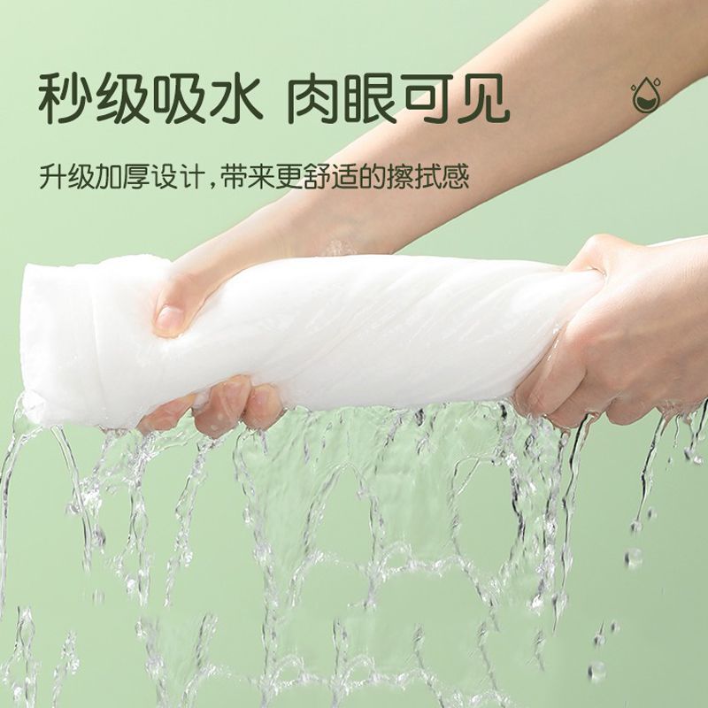 一次性浴巾旅行加厚旅游酒店专用压缩毛巾成人大号洗澡速干吸水-一次性毛巾6条+20个压缩毛巾高清大图