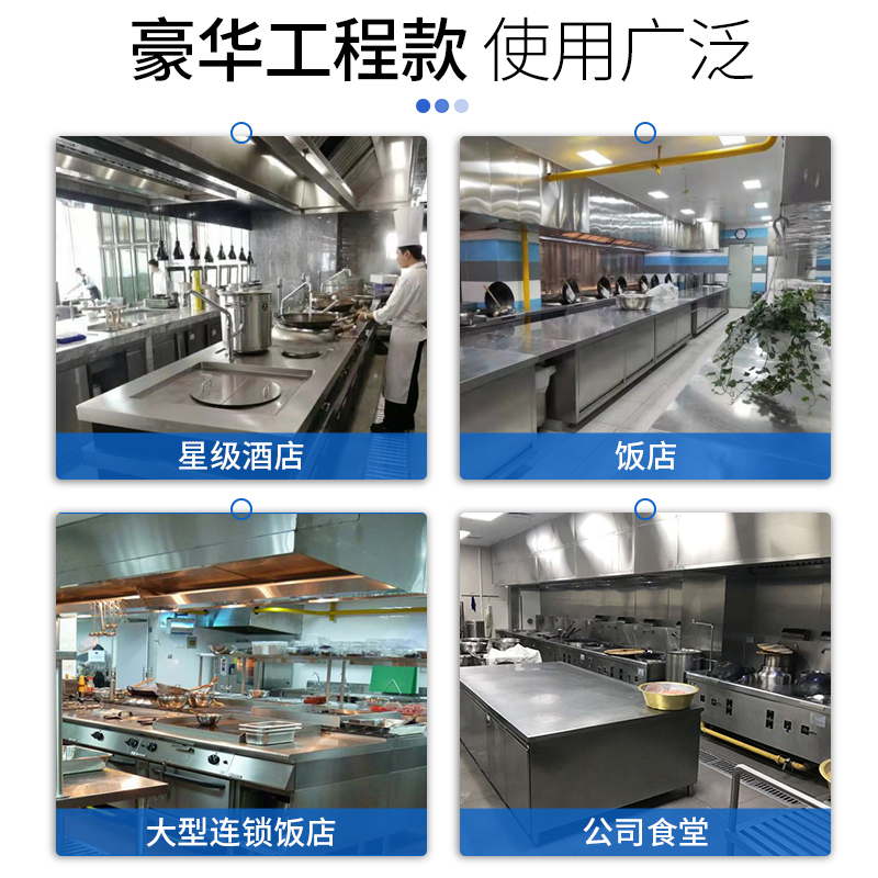 乐创(lecon) 商用电饼铛 双面加热煎饼烤饼机烙饼机 LC-J-DBD01 220V