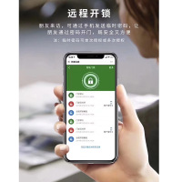 全自动锁指纹锁家用防盗门智能锁密码锁刷脸电子锁迪程门锁