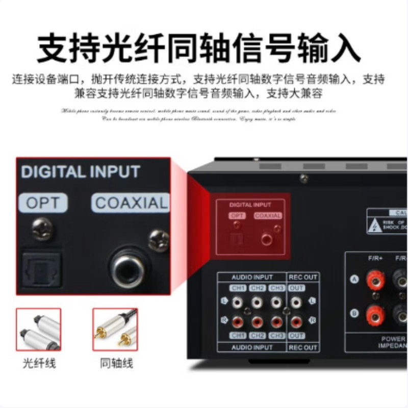 狮乐 功放OK-555C 高保真卡拉OK功放 家用功放 会议定阻功放 USB输入支持无损格式播放