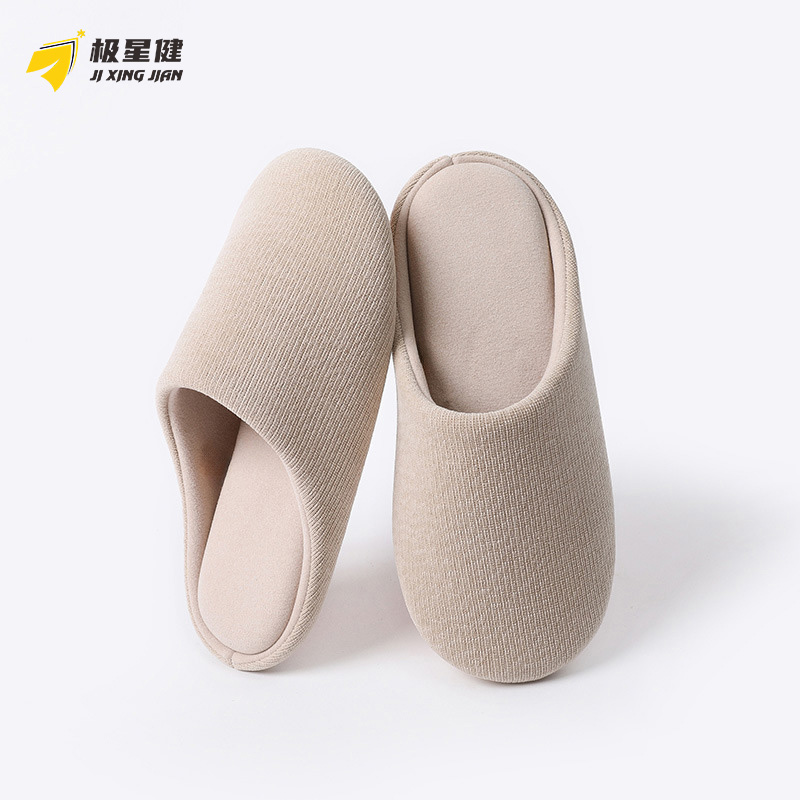 极星健 拖鞋 E6 双高清大图