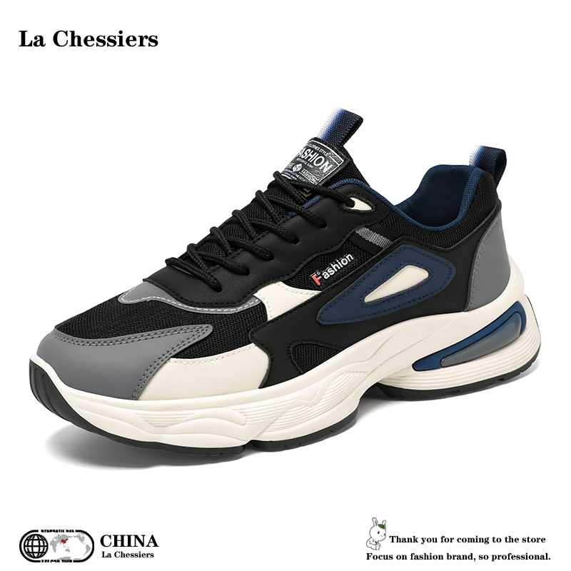 La Chessiers春秋季男鞋新款透气网面青少年运动鞋韩版潮流百搭厚底休闲老爹潮鞋 黑色 42码