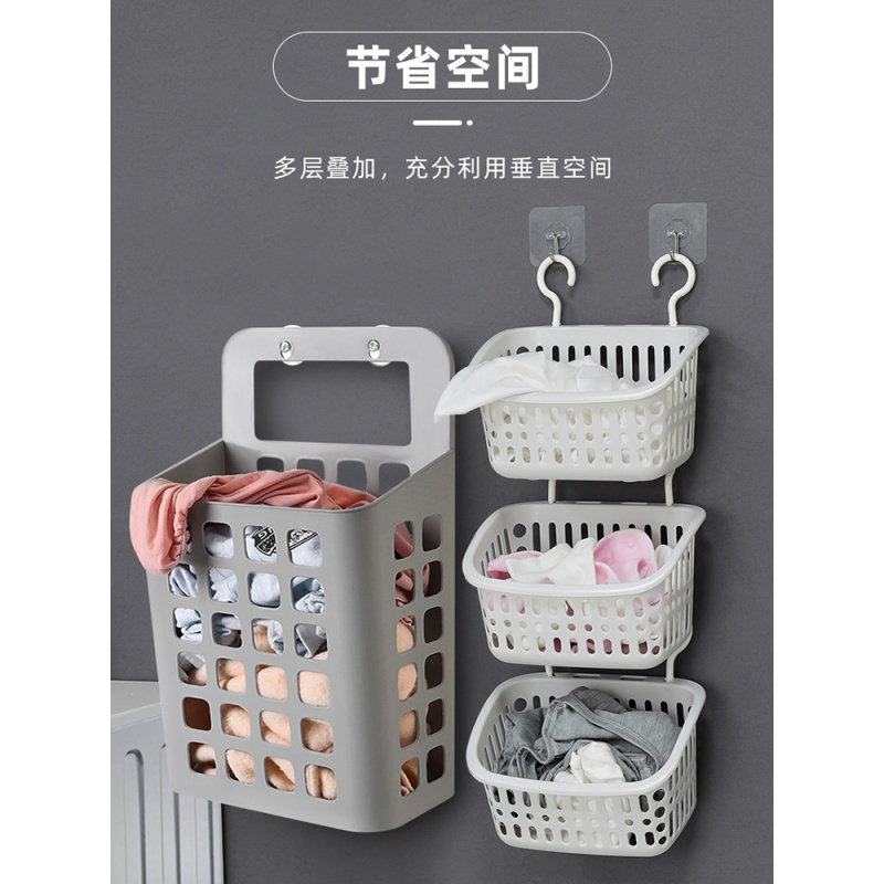 家柏饰(CORATED)可叠加卫生间收纳挂篮浴室收纳篮壁挂置物篮洗澡篮子杂物小收纳筐高清大图