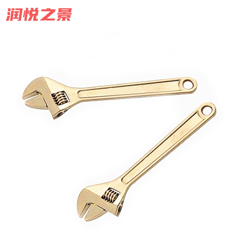 润悦之景 防爆铍青铜活动扳手 8寸 把高清大图