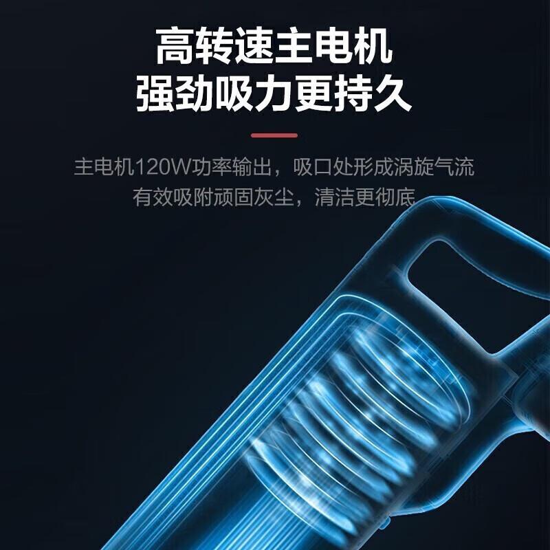 美的(Midea)立式手持推杆二合一 家用强劲吸力多档调节小巧轻便低音多刷头吸床沙发窗帘吸多功能尘器 P60高清大图